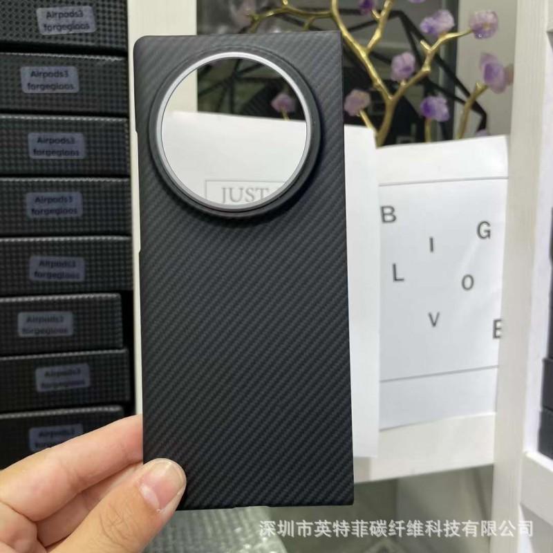VIVO X Fold 3 Pro Case Aramid Fiber Carbon Magnetic Magsafe Compatible Slim Shockproof Heat Dissipation Protective Cover