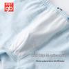 Goodbaby Kids' 7A Antibacterial Cotton Boxer Briefs