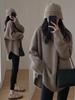 Pink Crewneck Sweater Women's New Fall Outfit Korean Style Atmosphere Aesthetic Top