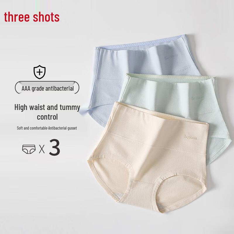 Sanqiang Women's Antibacterial High-Waist Briefs