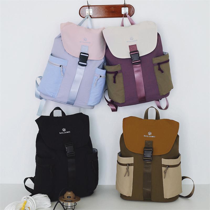 Color Block Rucksack Unisex Pendler Outdoor Reise Rucksack mit großer Kapazität