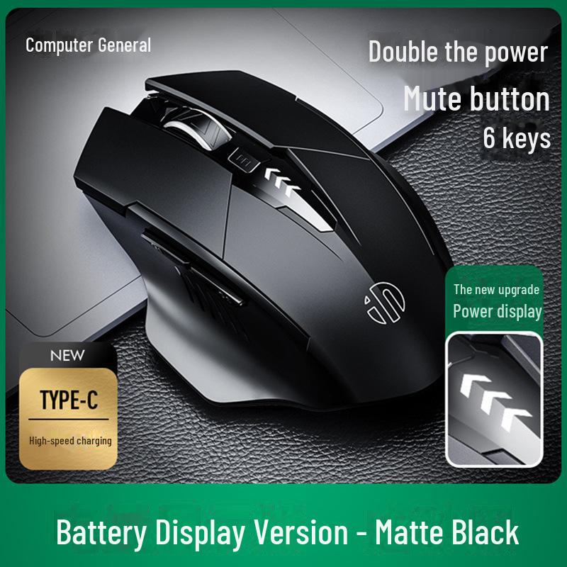 Rechargeable Bluetooth Wireless Mouse - Silent, Universal, Business & Gaming PM6
