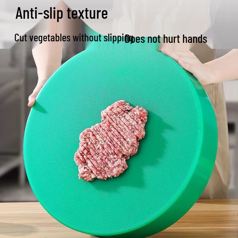 JUUWU Commercial Round PE Plastic Cutting Board