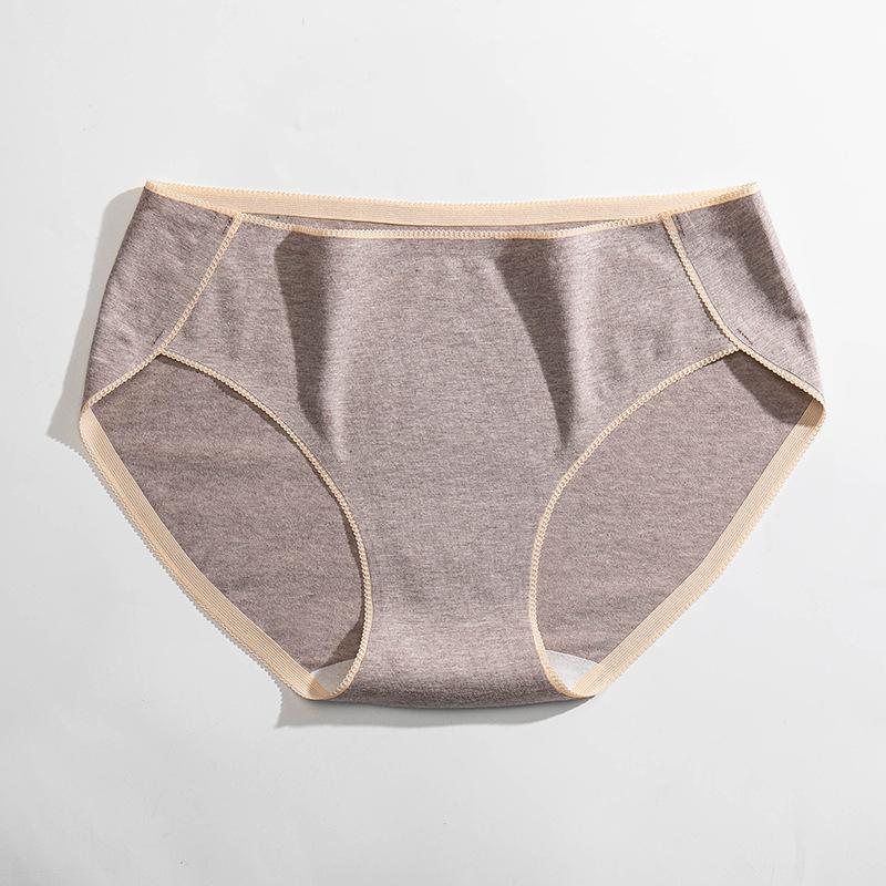 Women's cotton-lined antibacterial seamless mid-rise thin sexy triangle panties