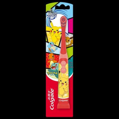 Kids Sonic Electric Toothbrush (Pokemon Edition) CN Plug (adapter Included)