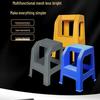 2-Step Car Detailing & Household Ladder Stool