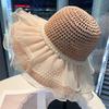 (One Size, Pink) Women's Woven Sun Hats Outdoor Fashionable Mesh Pearl Wide Brim Sun Protection Beach Hat