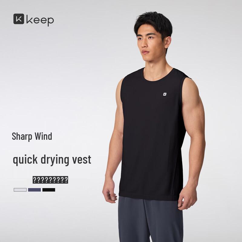 Keep Men's Seamless Moisture-Wicking Sports Vest