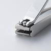 KAI Foot Nail Clipper Straight Blade with Stopper Case Made in Japan Foot KF1008