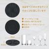 Karasu no Ki Holds Water Prevents Set of with Storage 10cm Coasters, Non-stick Coasters, Silicone, Droplets, Condensation, 6, Shelf, Circular, (Black)