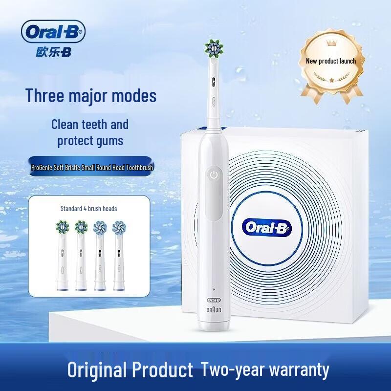 Oral-B ProGentle Adult Rotary Electric Toothbrush Gift Set