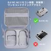 DJI Mini 3Mini 3 Pro Case, Holds DJI Mini 3, DJI RC-N1 Remote, Two-Way Charging Manager, Propellers, Data Cables, Adapter Cables, and Other