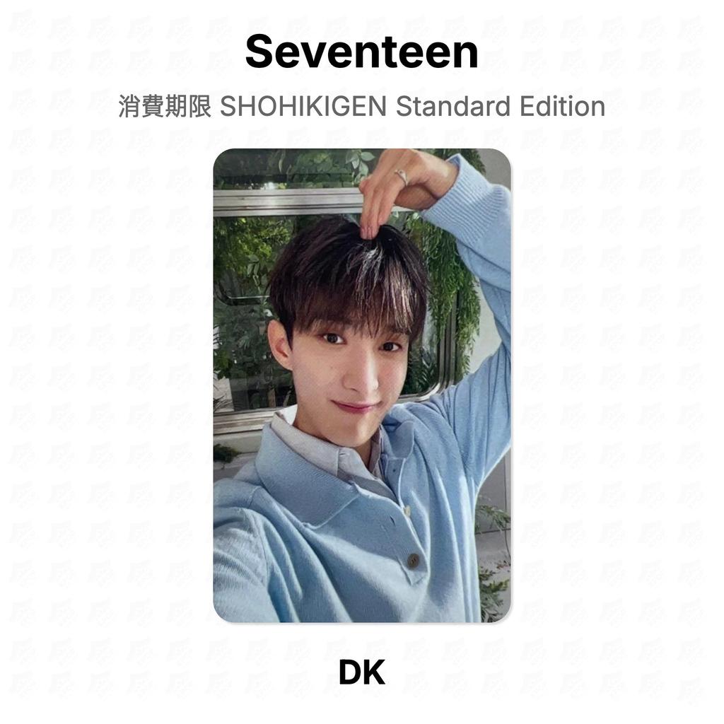 Seventeen SHOHIKIGEN Standard Edition Official Photocard
