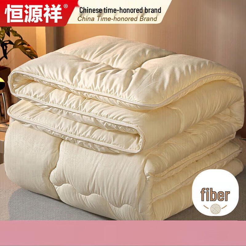 

Hengyuanxiang Antibacterial All-Season Fiber Quilt