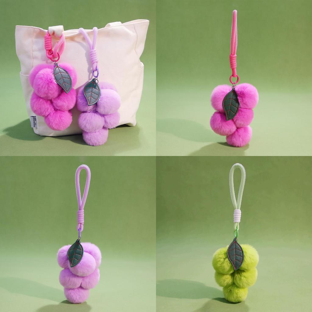 Porte-clés Fruit du raisin en peluche avec rembourrage en coton PP pour cadeau d'enfant et décoration de sac