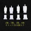 Litorange Wire Connector 480 Piece Coupler, Crimp Type, Terminal Connection, For Cars, Cars,