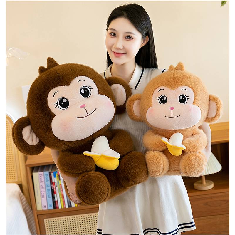Monkey Stuffed Cute Toy Holding Banana Cute Girl Child Birthday Holiday Pillow