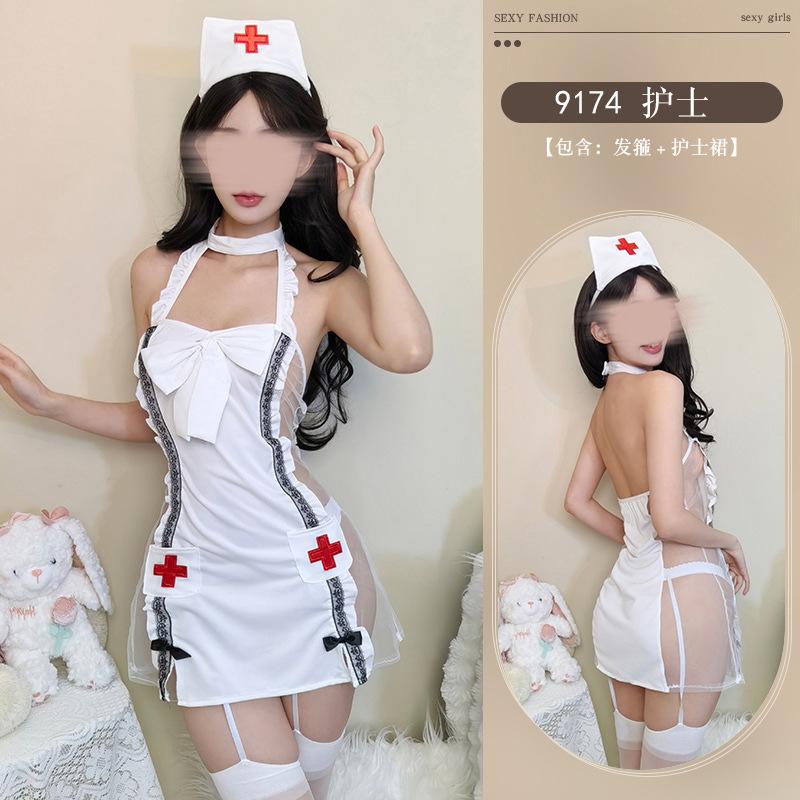 Sex Underwear Lace Perspective Nurse Cosplay Hot Buttocks Sex Uniform Suit No Temptation