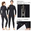 Men's 5mm Full Wetsuit, Long Sleeves, Wrist and Ankle Zippers, Neoprene, Fleece-Lined, Diving Suit, Marine Sports, Black, Size XL