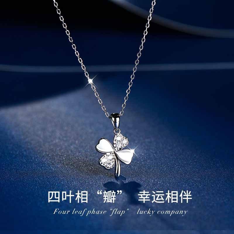 Four Leaf Clover Necklace Women Minimalist Collarbone Pendant Luxury Small Gift for Birthday Valentine's Day