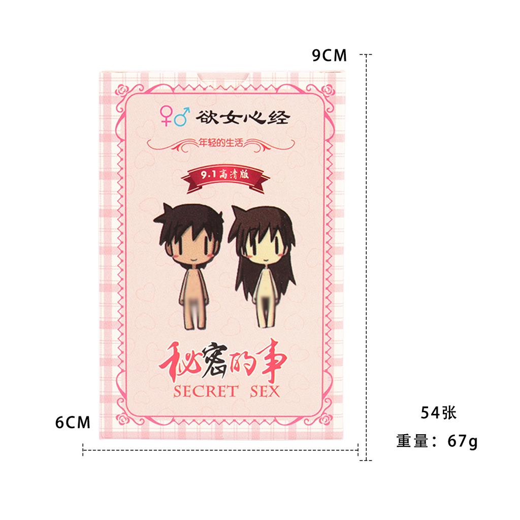 Comics Fun Poker Dice Couple Flirting Interactive Game Toys Adult Products One piece of underwear