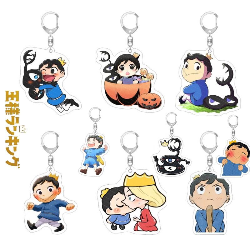 Ranking Of Kings Bojji Kage Keychain Pendant Bag Toy Anime Double Sided Acrylic Material