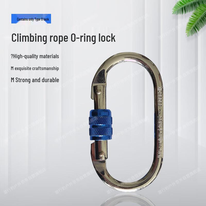 Qianxingbao Climbing Training Hemp Rope