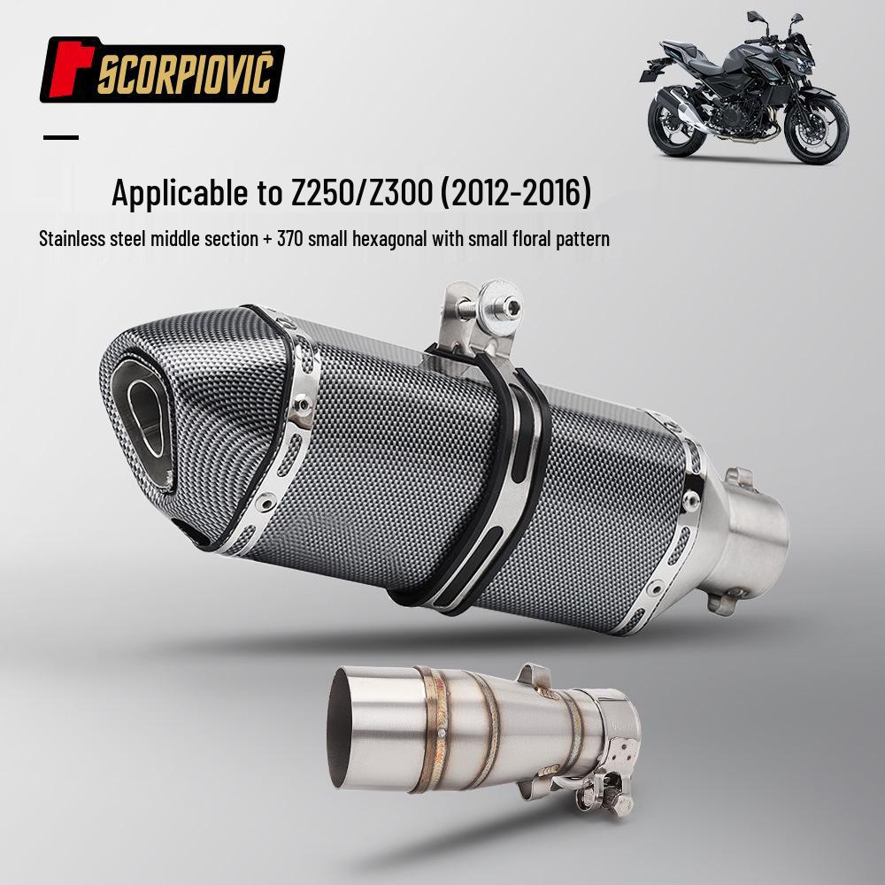 Stainless Steel Mid-Pipe Tailpipe Muffler for Z300/Z250 (2012-2016)