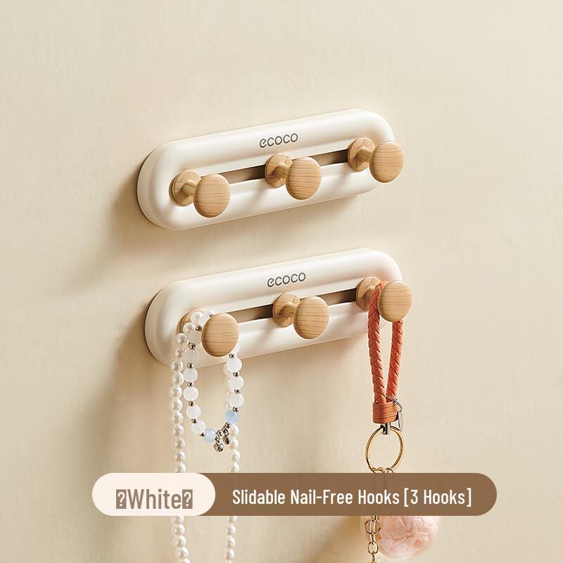 Ecoco No-Drill Adhesive Hooks, Light Khaki (2-Pack)