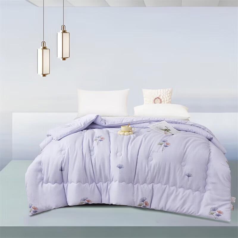 Tangna Comfort Seven-Hole Fiber Duvet