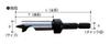Onishi Kogyo Compane Bit 9mm (with Stopper) (No. 18)