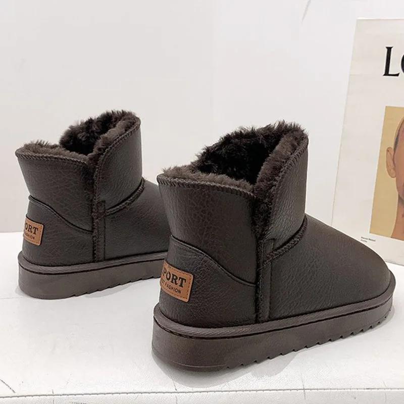 Fashion New Men's Snow Boots Leather Casual Outdoor Cotton Mans Shoes High Tops Walking Water Proof Non-slip Young Fashion Couple's Boot