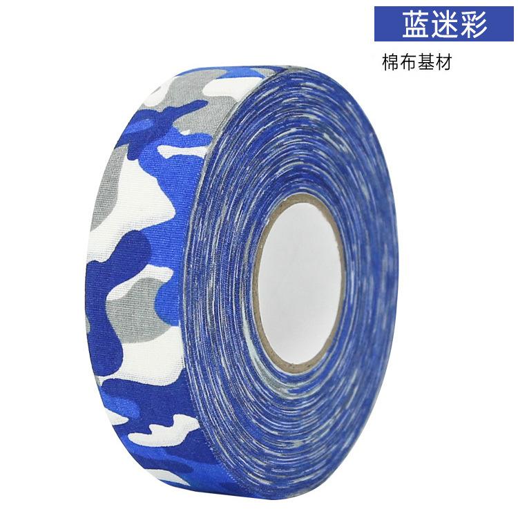 Anti-Slip Self Adhesive Hockey Tape 25M 27 Yards for Hockey Stick Badminton Handle Grip Sports Accessories