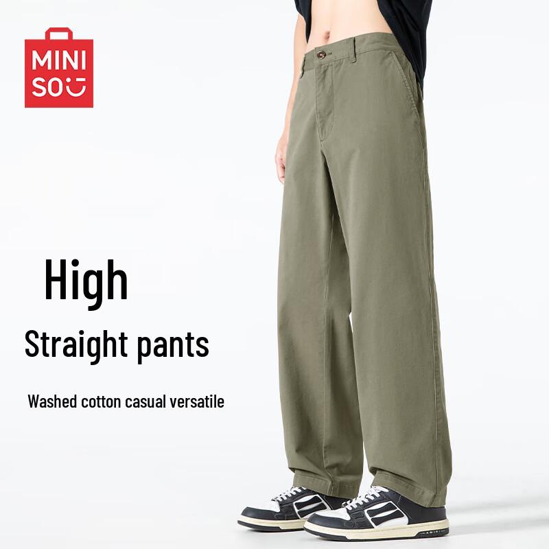 MINISO Men's American Retro Straight-Leg Casual Pants