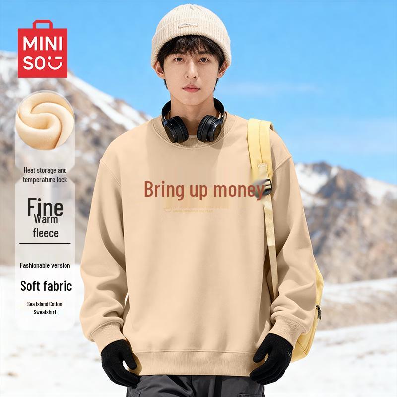 MINISO Men's Retro Fleece Lined Crew Neck Sweatshirt