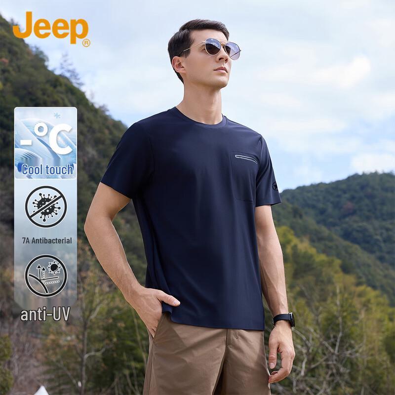 JEEP Men s Cooling UV Protection T-Shirt M