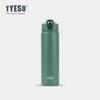 TYESO Portable Insulated Sports Cup with Handle and Straw - Trendy Stainless Steel Design