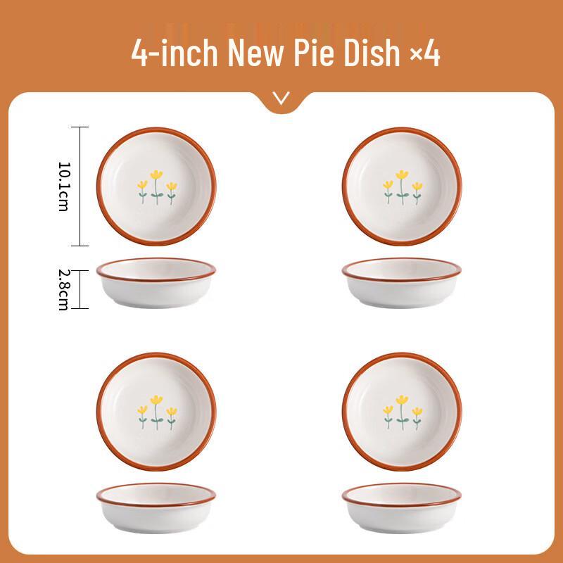Japanese Style Underglaze Ceramic Side Dish Set