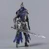Dark Souls III Artorias Model Action Figure Display PVC Toy Collection Gift
