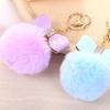Cute Hairball Keychain PU Decoration Keyring Handbag Waist Pendant Key Chain Ornament Gifts Ring Decorative Accessory