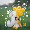 Smiley Face Number Balloons for Kids' Outdoor 2nd Birthday Party Decorations & Photo Props