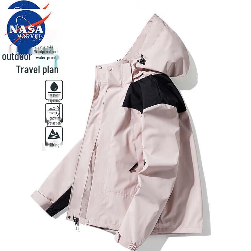 NASA MARVEL Unisex Hooded Windbreaker Jacket