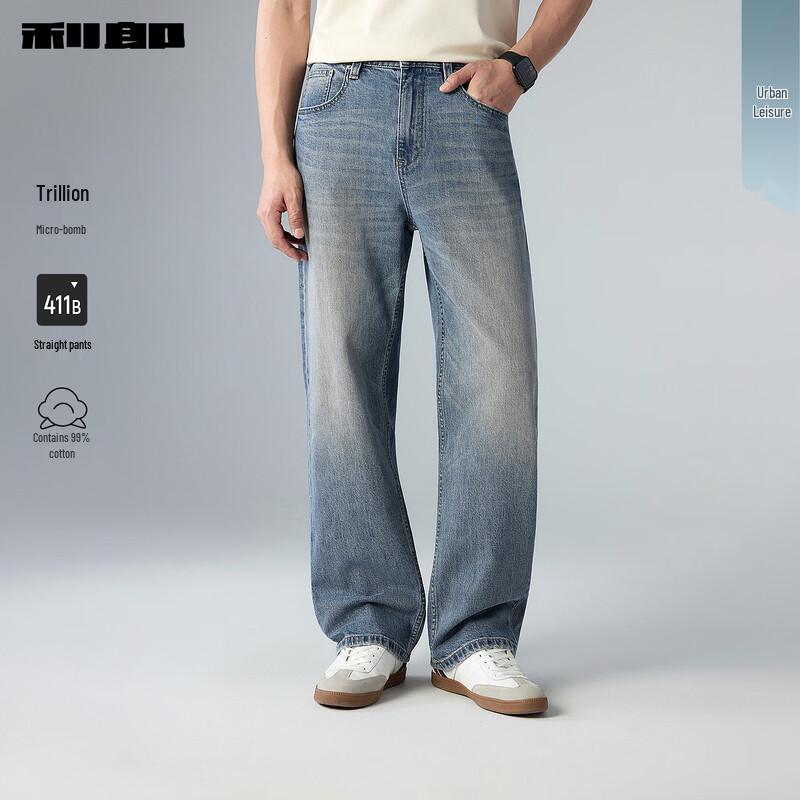 Lilanz Men s Straight-Leg Casual Jeans 180/88A