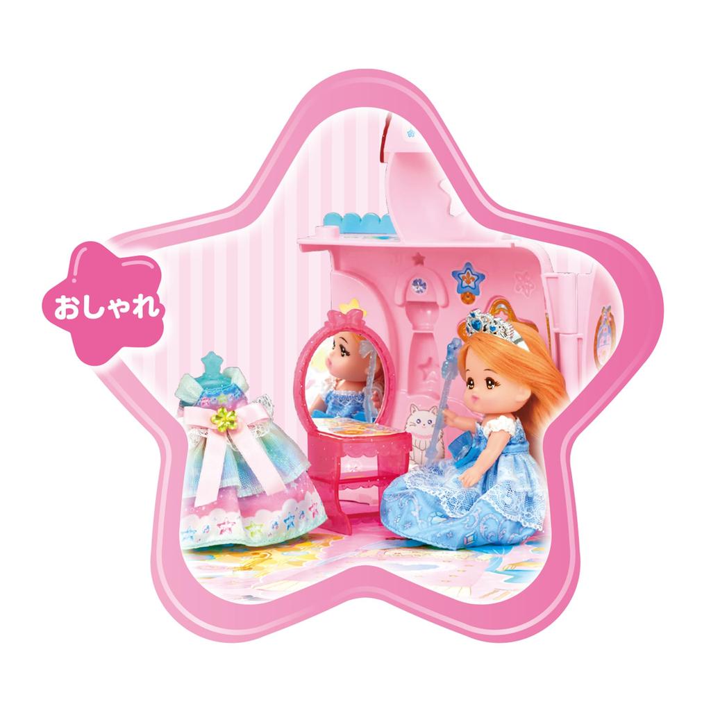 Pilot Pocket Pocket Mel Castle 3 and Mel-chan Parts Cloud-Top (Ages up)