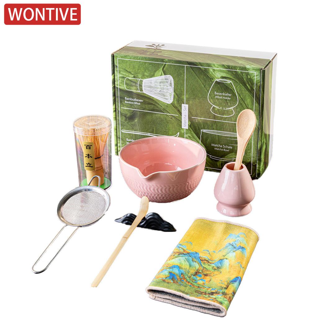 1/2/4/5/7/8Japanese Matcha Set with Ceramic Bowl Bamboo Matcha Whisk and Tea Scoop for DIY Tea-making Tools Accessories