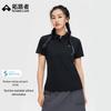 Trekker Women's Quick-Dry Outdoor Polo T-Shirt