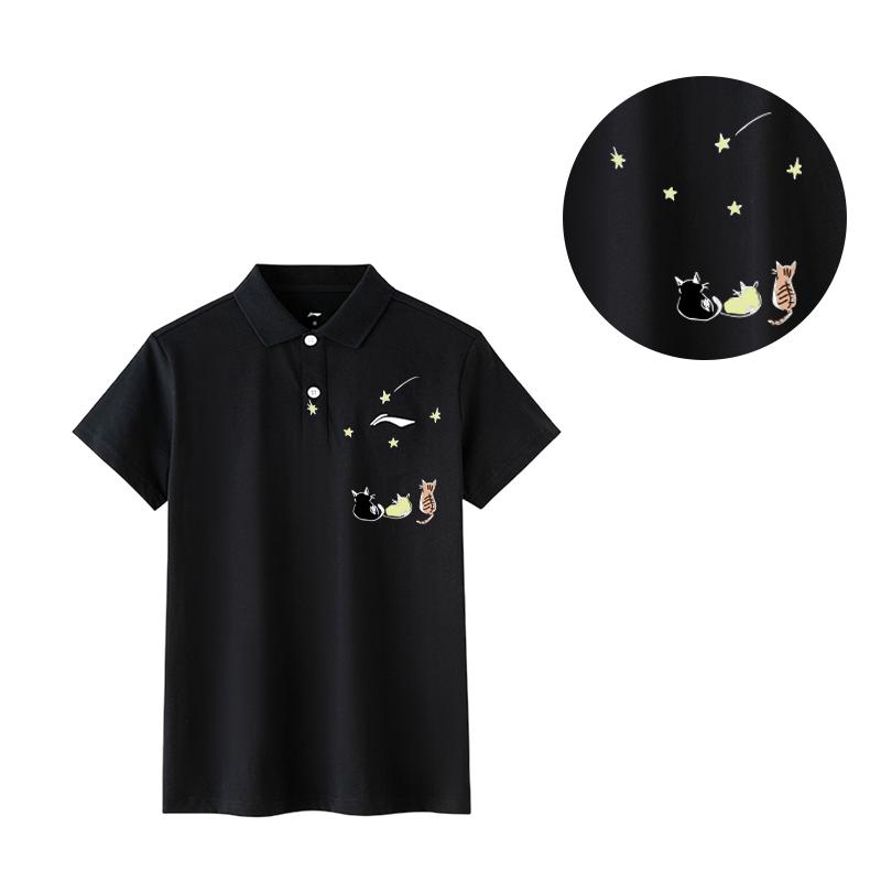 Li Ning Stars Daily Versatile Fashion Trendy Print Solid Color Breathable Casual Short Sleeve Polo Shirt Unisex Polo Shirts APLT137-1(TEAM702-A25)