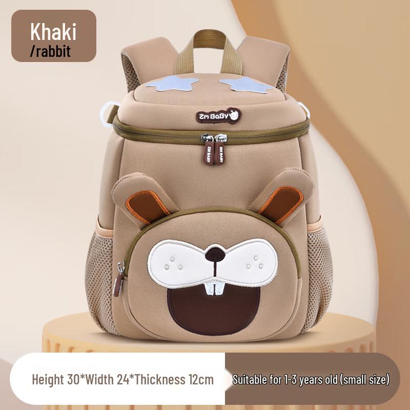 Sesame Baby Kids Cartoon Anti-Lost Bucket Backpack