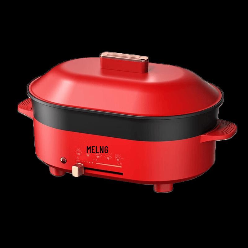 Meiling Multi-function Electric Cooking Pot CN plug (adapter included)