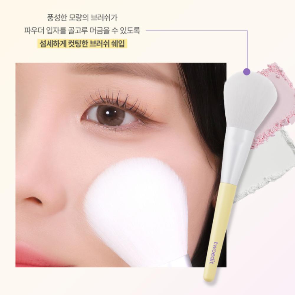 [Twoedit by LUNA] [Daiso] Make-upkwast 3 types / Concealerkwast, Blendingkwast, Poederkwast
